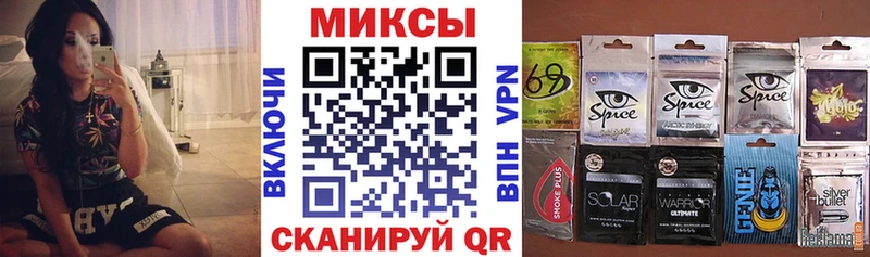 БУТИРАТ 1.4BDO  Керчь 
