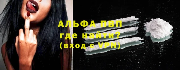 меф Костерёво
