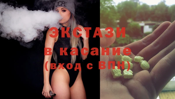 бутират Коряжма