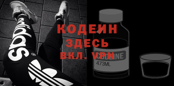 ECSTASY Корсаков