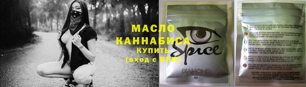 ECSTASY Корсаков