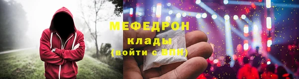 ECSTASY Корсаков