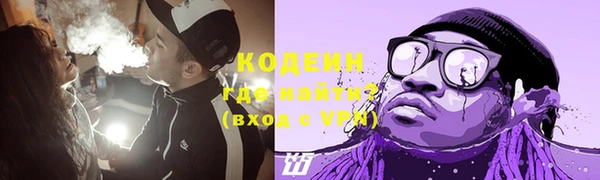 наркотики Козловка