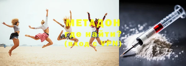 ECSTASY Корсаков