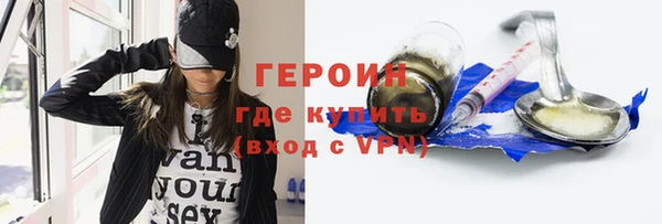 таблы Козельск
