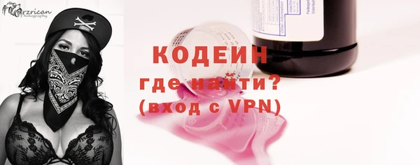 ECSTASY Корсаков