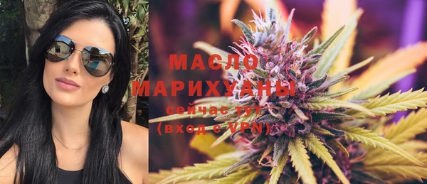 ECSTASY Корсаков