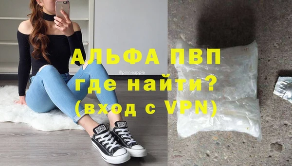 меф Костерёво