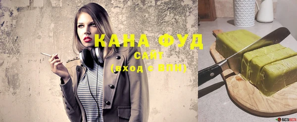 бутират Коряжма
