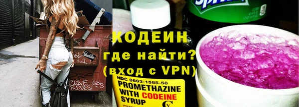 ECSTASY Корсаков