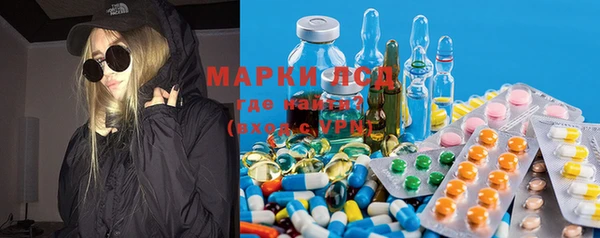ECSTASY Корсаков