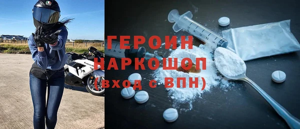 меф Костерёво