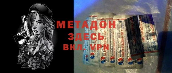 дживик Кодинск