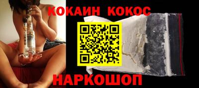 MESCALINE Бузулук