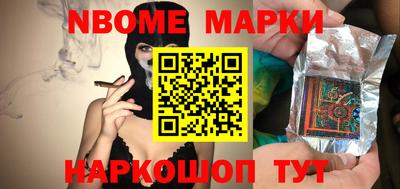 гидропоника Бугуруслан
