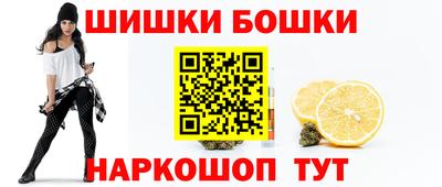 мдпв Балашиха