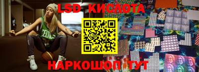 мет Будённовск