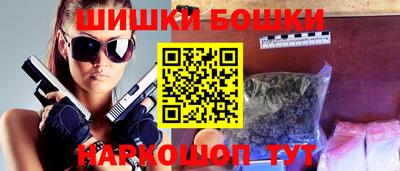 гидропоника Бугуруслан