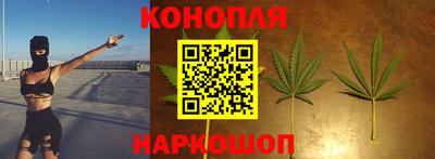 скорость Берёзовский