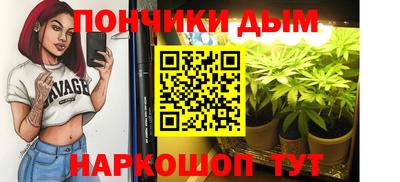 мет Будённовск