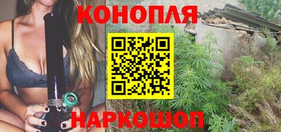 гидропоника Бугуруслан