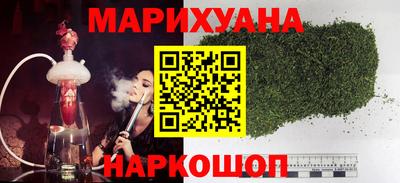 мет Будённовск