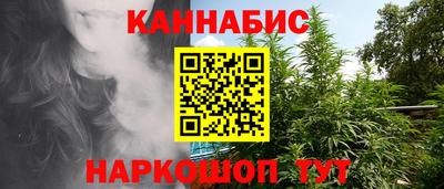 мет Будённовск