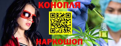 MESCALINE Бузулук