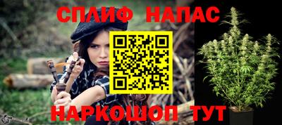 эйфоретик Изобильный