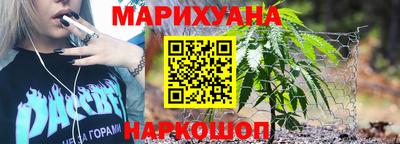 гидропоника Бугуруслан