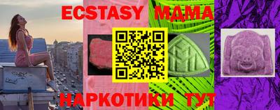 мет Будённовск