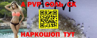 гидропоника Бугуруслан
