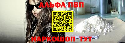 мет Будённовск