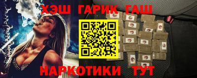 MESCALINE Бузулук