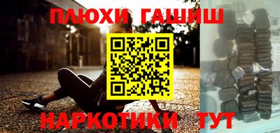 мдпв Балашиха