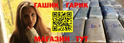 гидропоника Бугуруслан