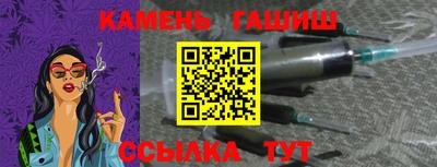 мет Будённовск