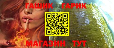 мдма Ирбит