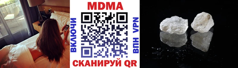 mega ONION Керчь МДМА кристаллы
