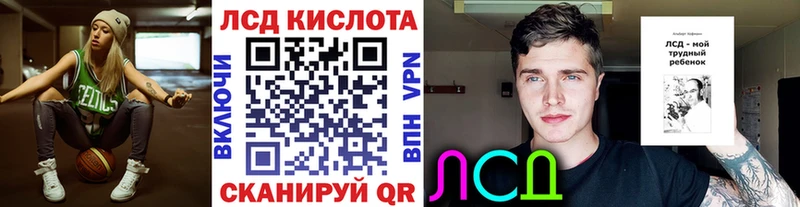 mega ONION  Керчь  Марки NBOMe 1,5мг  купить наркотики цена 